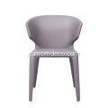 Cadeira de coiro Cassina 367 HOLA para comedor